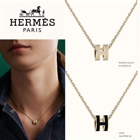 hermes h logo necklace|hermes pop h necklace white.